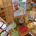 飛鳥彩瑠璃の丘 天極堂テラス - 葛もちサイダーディスプレイ