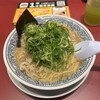丸源ラーメン アリオ札幌店