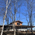 軽井沢浅間プリンスホテル - 