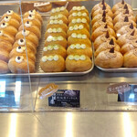 MILK DO dore iku? - ラインナップ