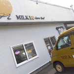 MILK DO dore iku? - 外