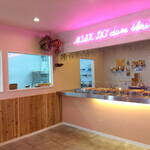 MILK DO dore iku? - 中