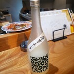 焼肉劇場 うえだ - 