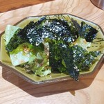 焼肉劇場 うえだ - 