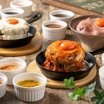 和牛近江牛ランチ 月とハンバーグ - 
