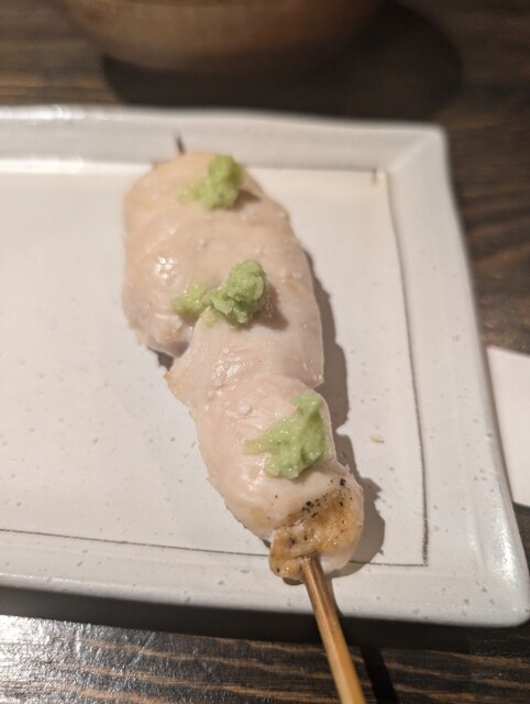 Sumibi Yakitori Hatanaka