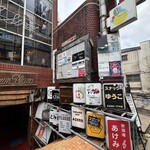 SPICY CURRY 魯珈 - 