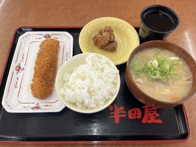 Taishu Shokudo Handaya Shindo Oka Tamaten