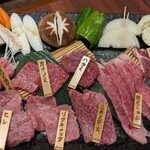 焼肉 ONAKANOMIKATA - 