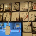 焼肉 ONAKANOMIKATA - 