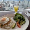 スカイリゾートスパ「プラウブラン」 - 