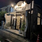 リストランテレナータ - 