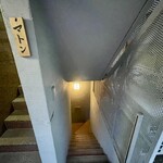 ビリヤニ大澤 - 