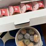 ミスタードーナツ - 料理写真: