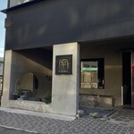 CAFE NAMS - メイン写真: