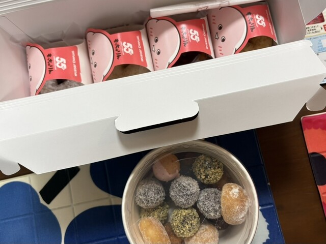 mister Donut To Chi Shoppu