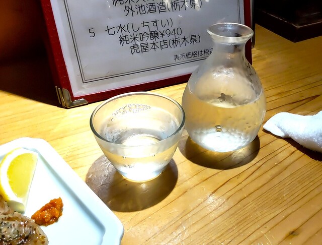 松竹 - 矢吹（日本料理）の写真