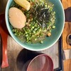 OKINAWA SOBA EIBUN