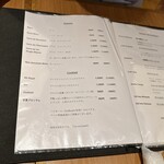 ル モンド グルマン - 