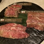焼肉ゆとり - 