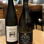 ル モンド グルマン - 