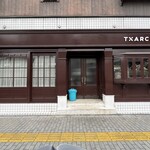 TXARCOAL - 