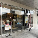 ポンパドウル - 