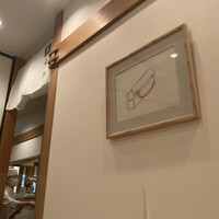 新宿割烹 中嶋 - 