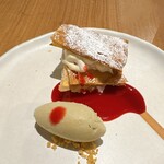 ル モンド グルマン - 