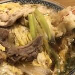 東家若竹分店 - 