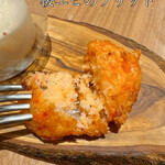 ル モンド グルマン - 