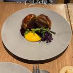 ル モンド グルマン - 