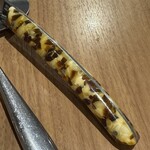 ル モンド グルマン - 