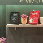 とんかつ ふじ井 - 