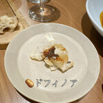 ル モンド グルマン - 