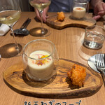 ル モンド グルマン - 