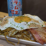 たまや 上野店 - 