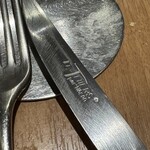 ル モンド グルマン - 