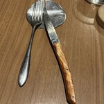 ル モンド グルマン - 