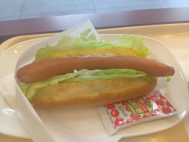 Doutor Coffee Shop Setagaya Bijinesu Sukuea Ten photo 2