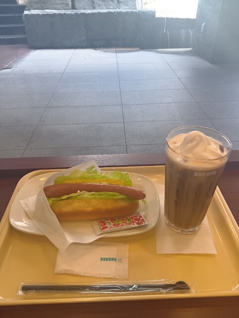 Doutor Coffee Shop Setagaya Bijinesu Sukuea Ten