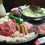 焼肉 おにく幸せ - 