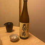 先斗町しゃぶしゃぶすき焼き きらく - 