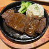 個室居酒屋 鳥ちゃん 新宿本店