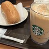 スターバックスコーヒー 肥後橋南店