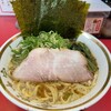横濱家系ラーメン 裏野中家