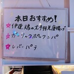 enjoy chicken by1000 - 