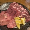 炭火焼肉ホルモン 横綱三四郎Neo 西荻窪店