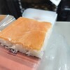 ますのすし本舗 源 中央改札前売店