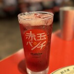 餃子屋 弐ノ弐 - 